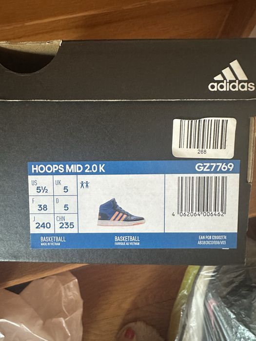 Маратонки Adidas
