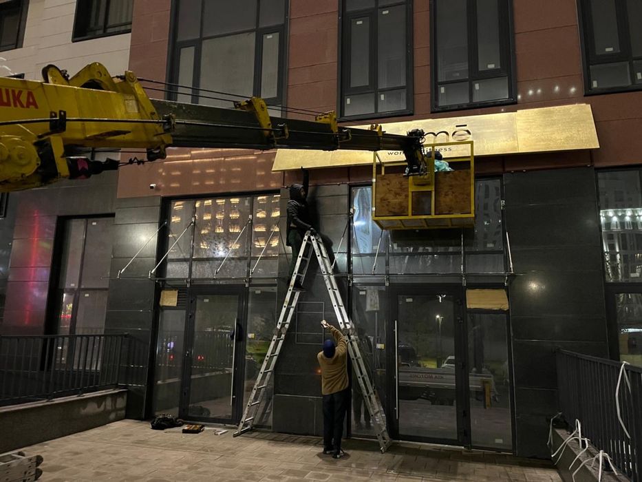 Автовышка 22 метра