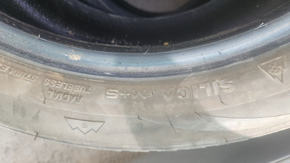 Зимняя резина 225/50