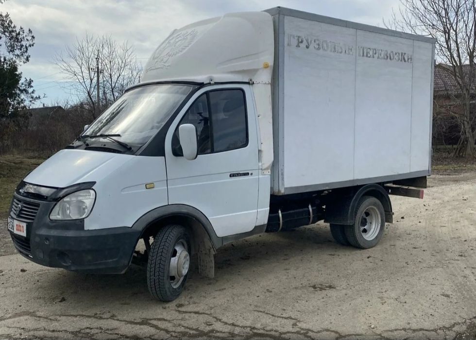 Услуги грузоперевозки