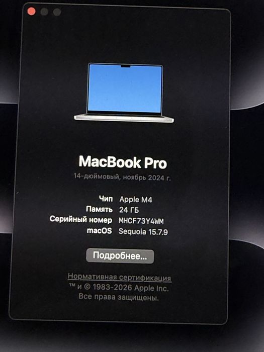 Macbook pro 14 m4 24/1TB
