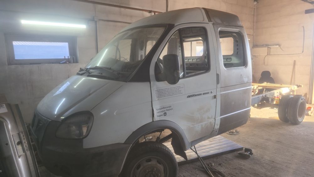 Ремонт Газель переделка