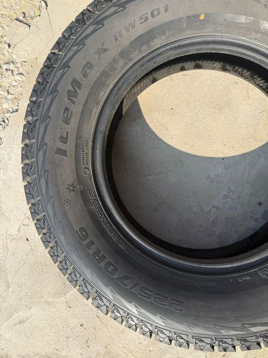 Продам шины.Комплект