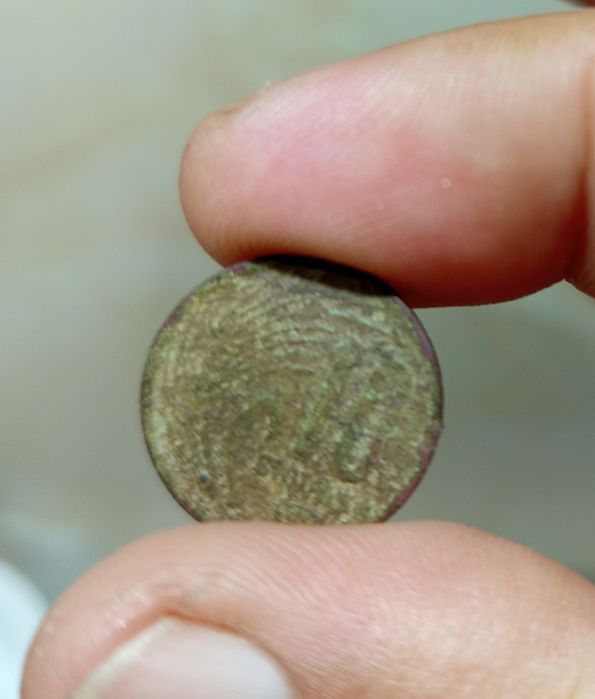 Монета 10 Ст от 1951г