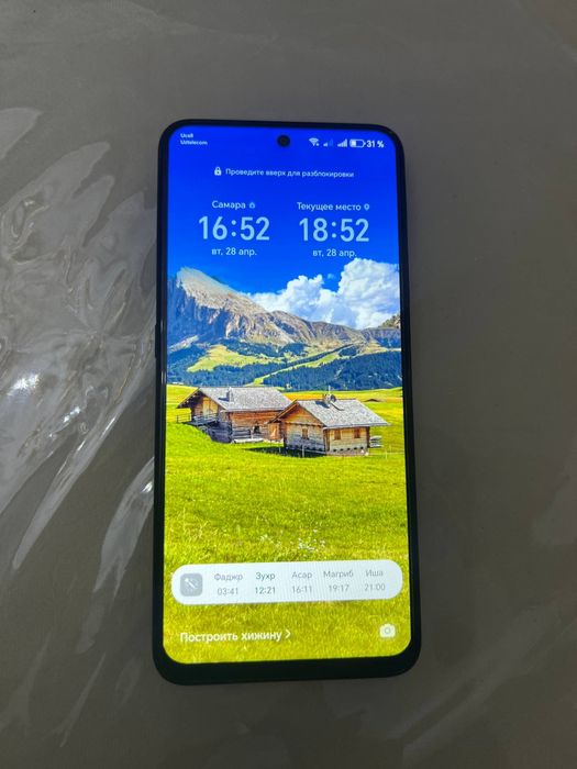 HONOR X7D 8/256 телефон сотилади