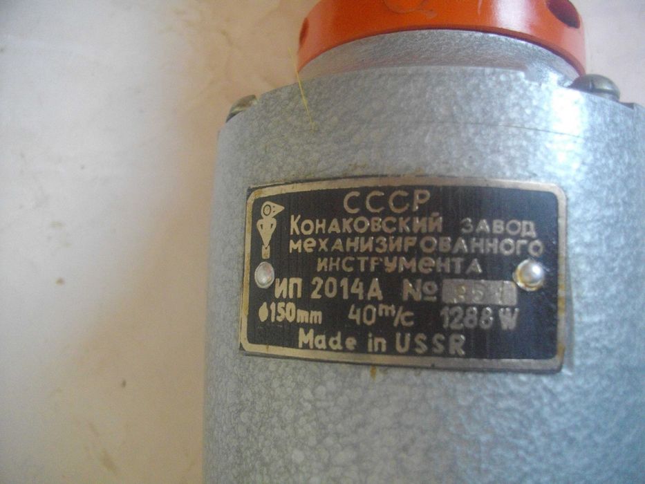 Нови пневматичен индустриален руски шмиргел Пневматичен такер РАЗЛИЧНИ