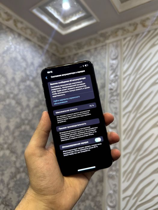 iPhone 11 Pro Max Срочно сотилади