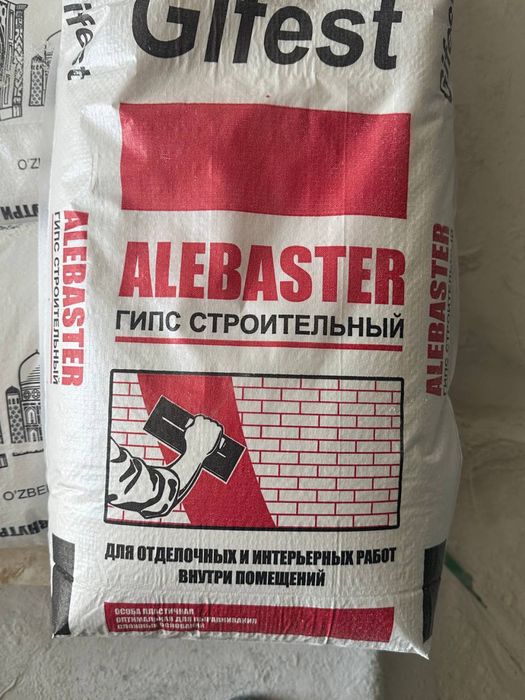 Родбанд клей кафелние наливной пол сатен и тд