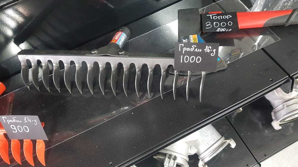 Топоры,Черенки,Лопаты,Грабли