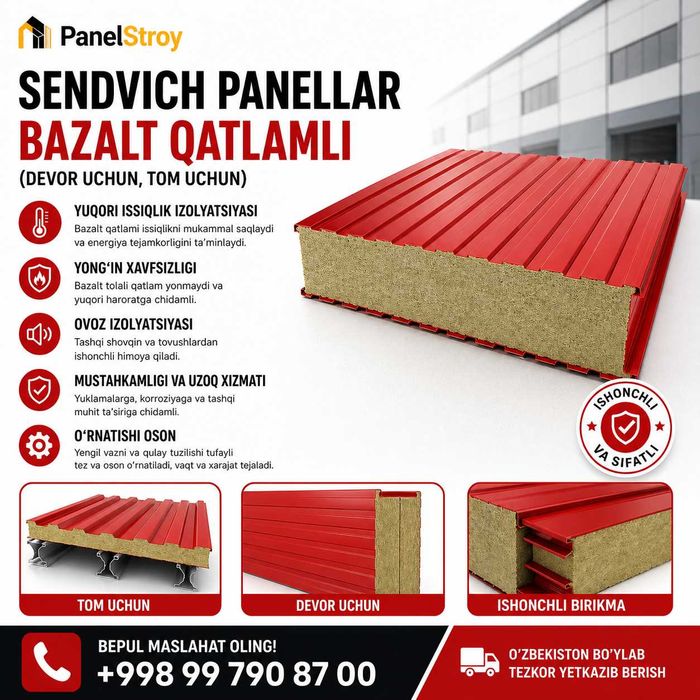 Sendvich panel ishlab chiqaruvchidan | Сэндвич-панели от производителя