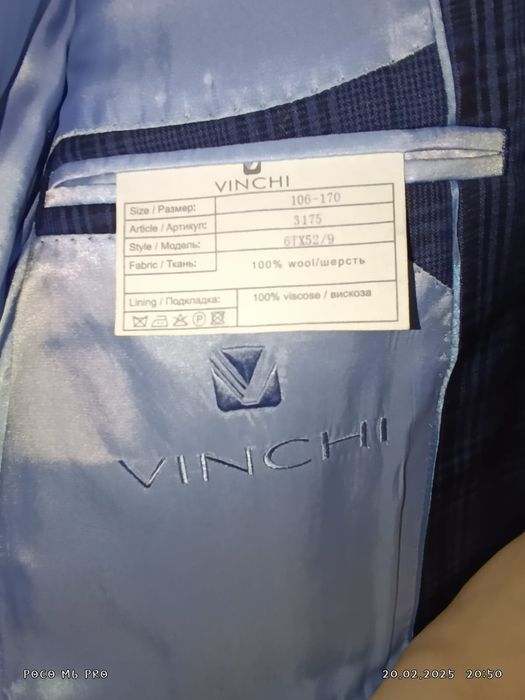 Продам 2 кастюма