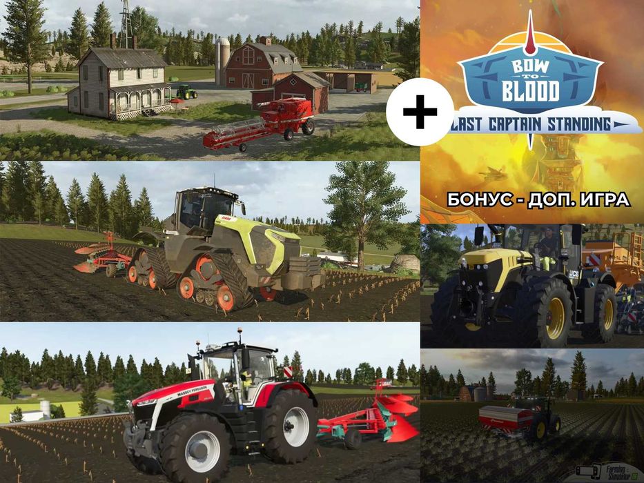 Farming Simulator 26 - Nintendo Switch