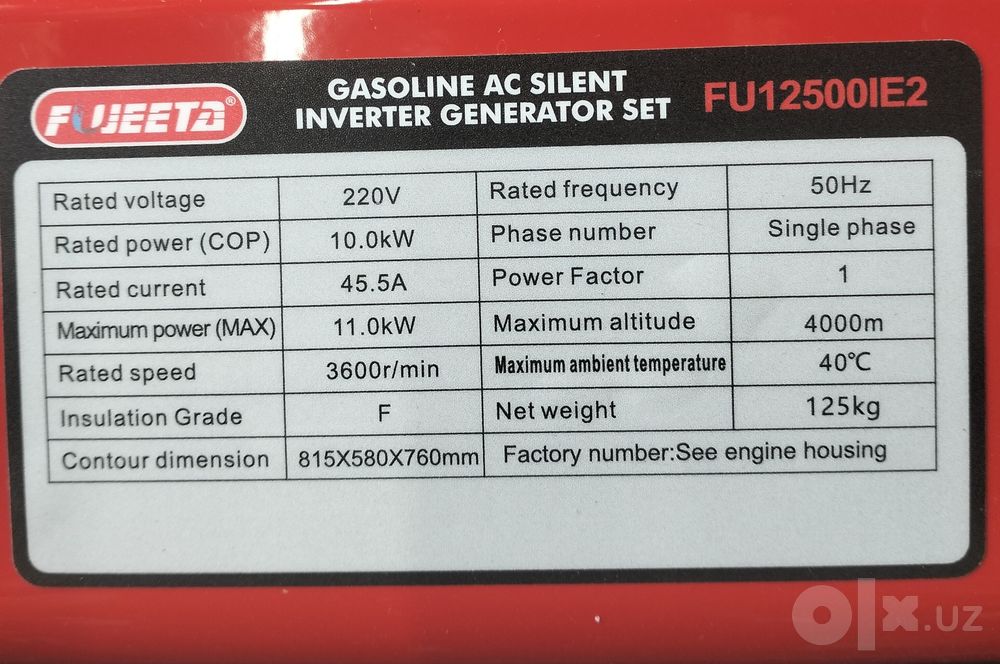 Invertorni generator FUJEETA 12, 5 KVA