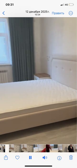 Спальный гарнитур