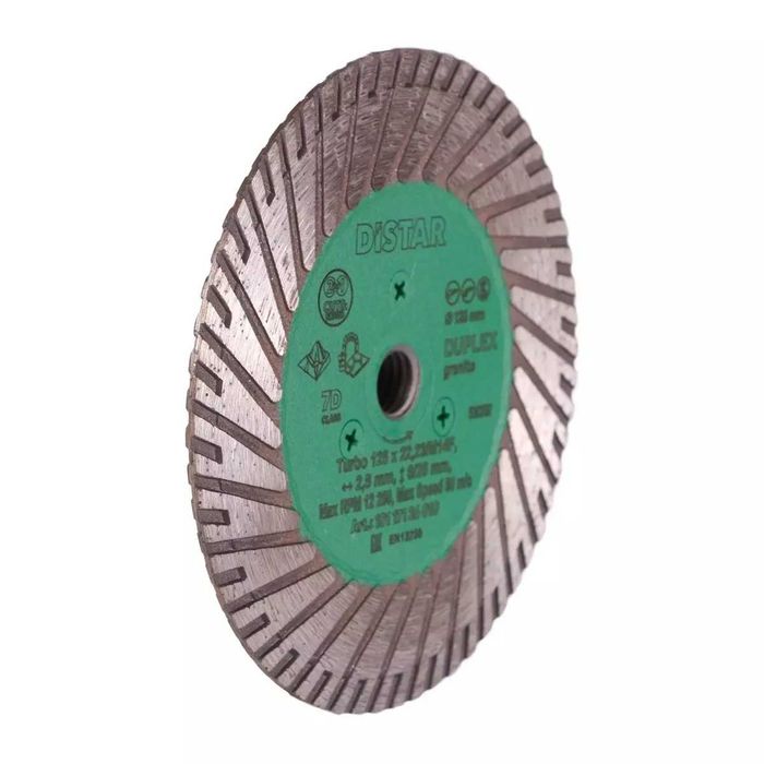 Диамантен диск Distar TURBO DUPLEX