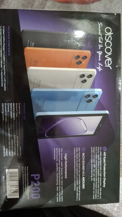 Discover P200 андроид