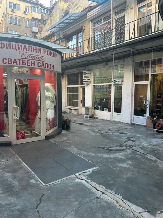 Дава се под наем Магазин в София, Център - 20 кв.м за 305.49 € - Снимка #1