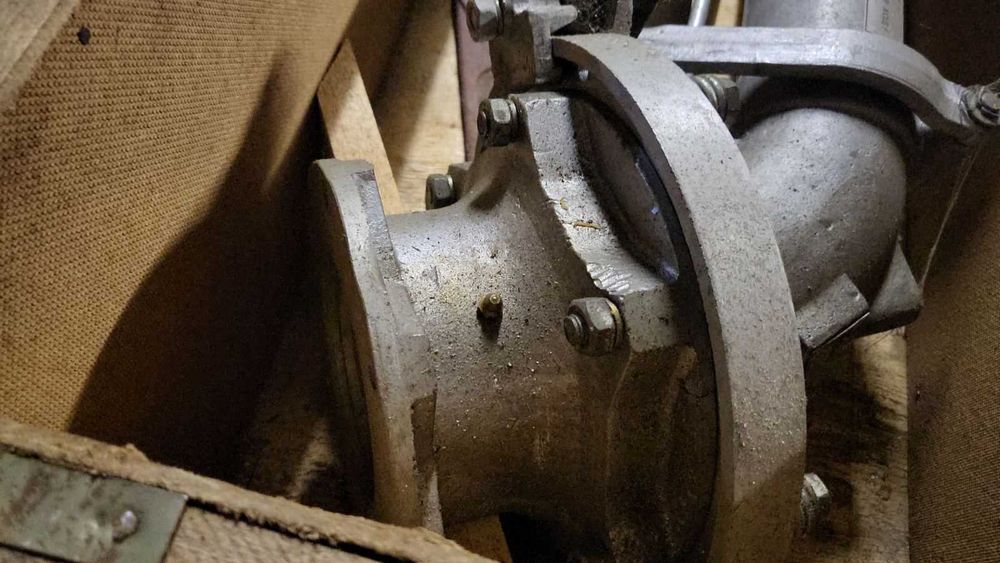 дъждовалеп апарат Р90