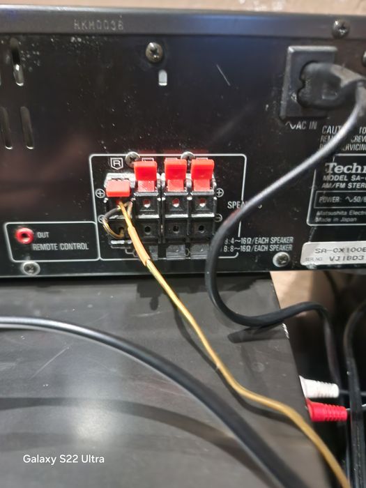 Здравей те продавам уредба марката се вижда на снимките цена 300 лева