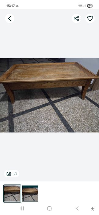 Масивна маса от дърво