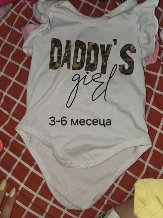 Бебешки дрешки различни размери