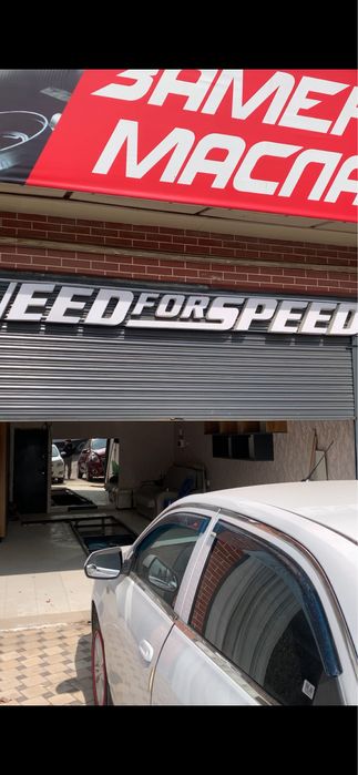 Moy almashtirish uchun tayyor joy beriladi arendaga