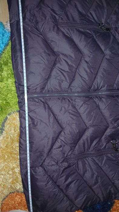 Дамско олекотено яке