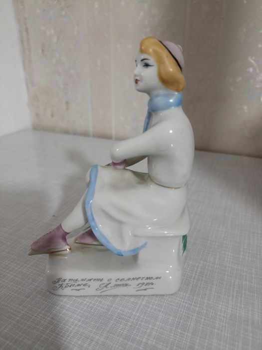 Продам фарфоровую статуэтку,, Фигуристка''