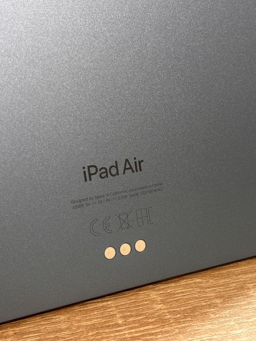 iPad Air 5 (M1 чип) Като нов + Apple Magic Keyboard - Пълен комплект