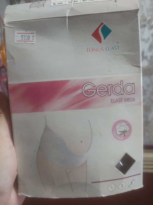 Пояс медицинский для беременных