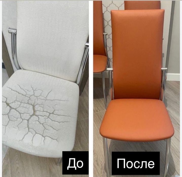 Реставрация мебели Шымкент