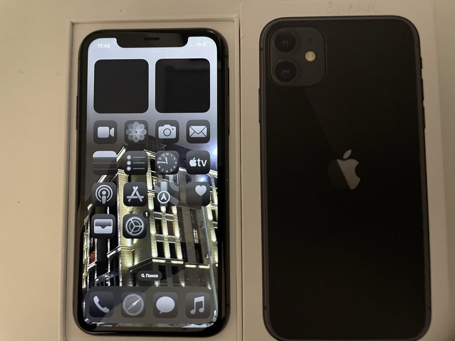 Айфон 11 (128гб)