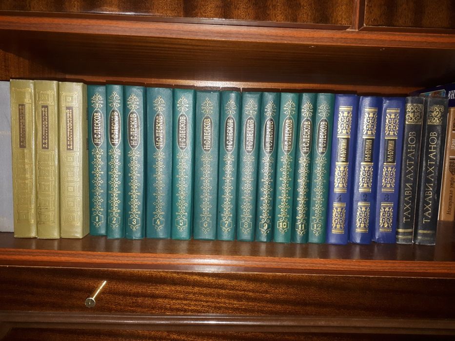 Собрания сочинений