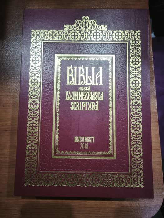Biblia 1688 Serban Cantacuzin - editie jubiliara