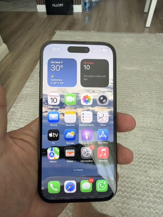 Iphone 14 Pro 256 gb