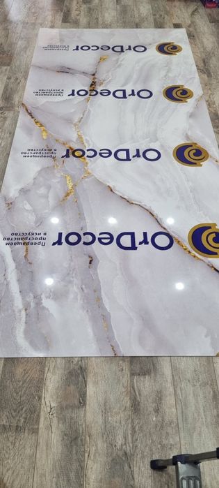 Продам панель 2 шт