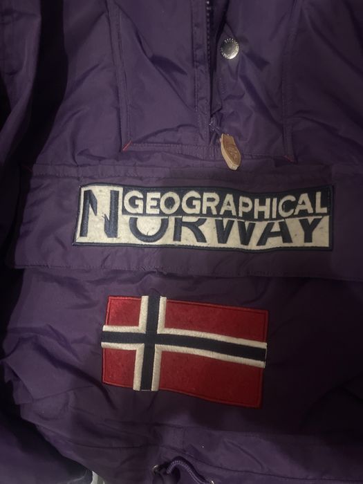 Geographical Norway чисто ново яке