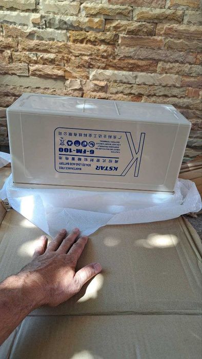 Аккумуляторной батареи KSTAR 6-FM-100 (12V 100Ah)