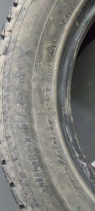 Зимние шины Hankook 225/60/17