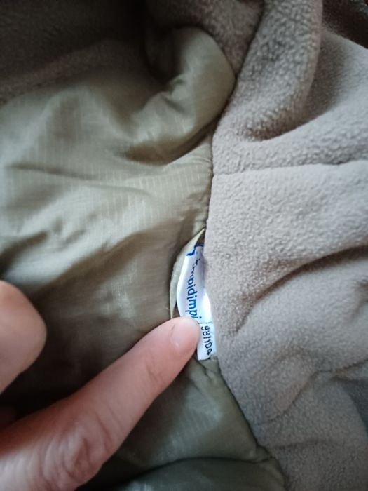 Гащиризон impidimpi