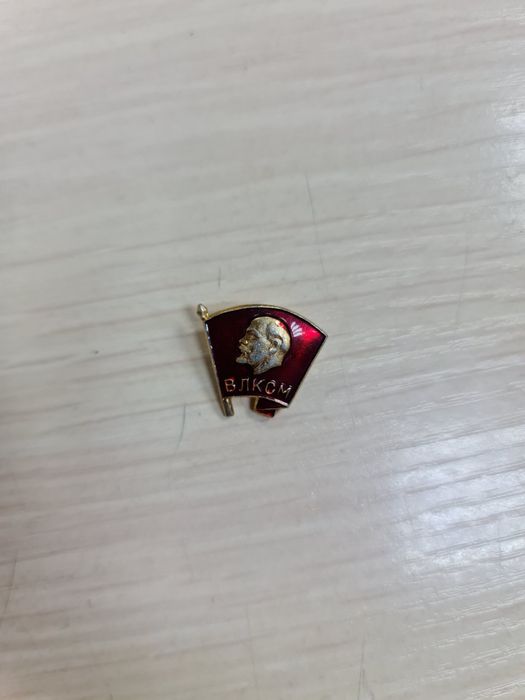 Значки СССР Оригинал!