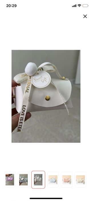 Боньбонерки тойбастар