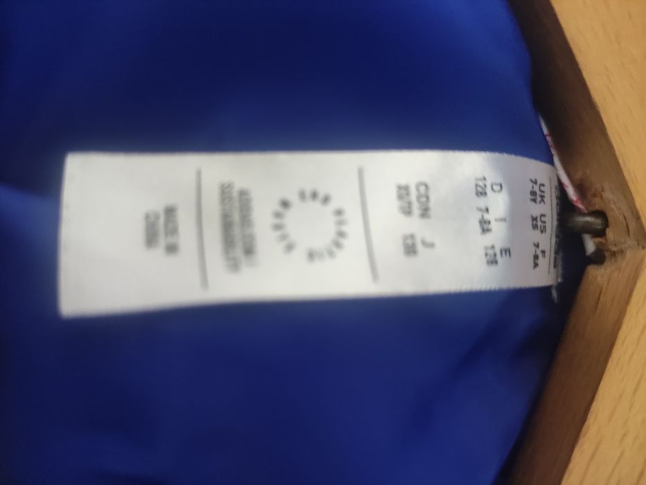 Зимни якета adidas и head