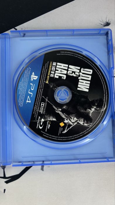 The Last Of Us для PS4