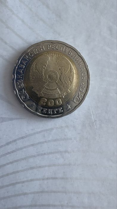 Продам Коллекционная монета