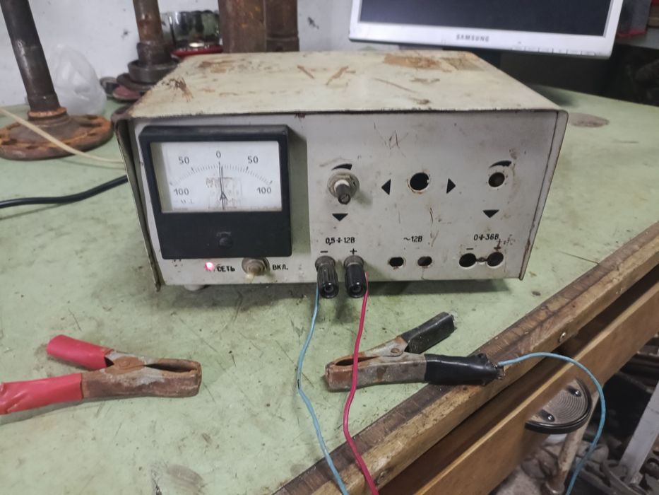 Продам зарядку для авто
