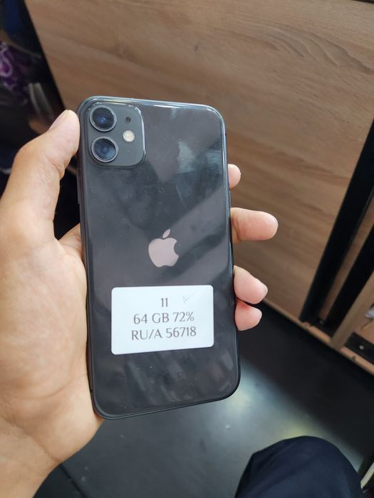 IPhone 11.     .