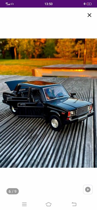 Железная Коллекционные машина ваз лада 21 07 жигули