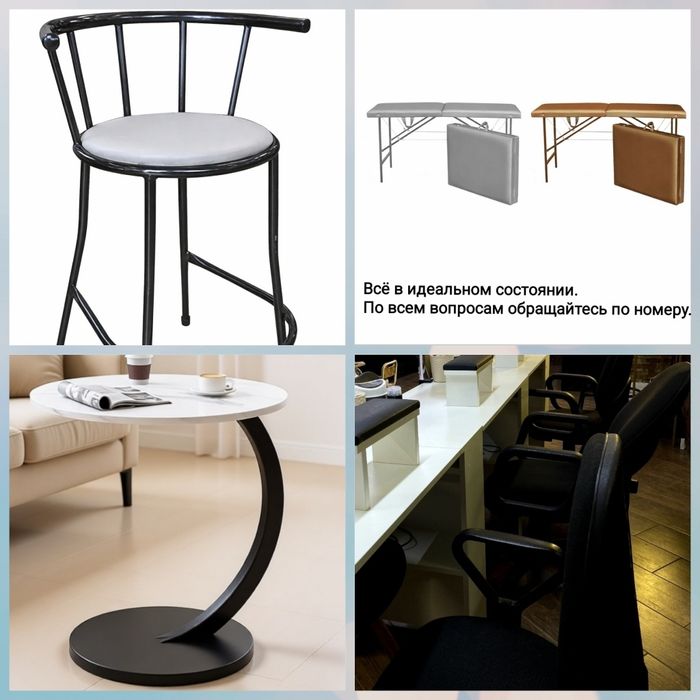 Продам всё для салона