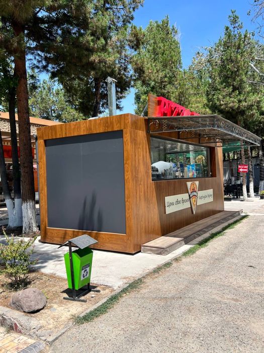 Контейнер под ключ